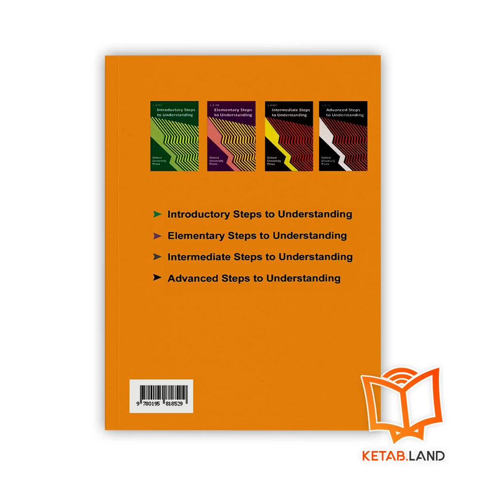 قیمت کتاب استپس تو اندرستندینگ با ترجمه فارسی