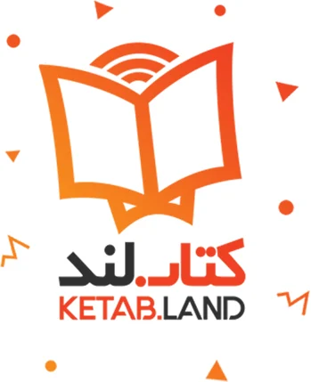 فرصت های شغلی 1 فرصت های شغلی - فرصت های شغلی - کتاب لند