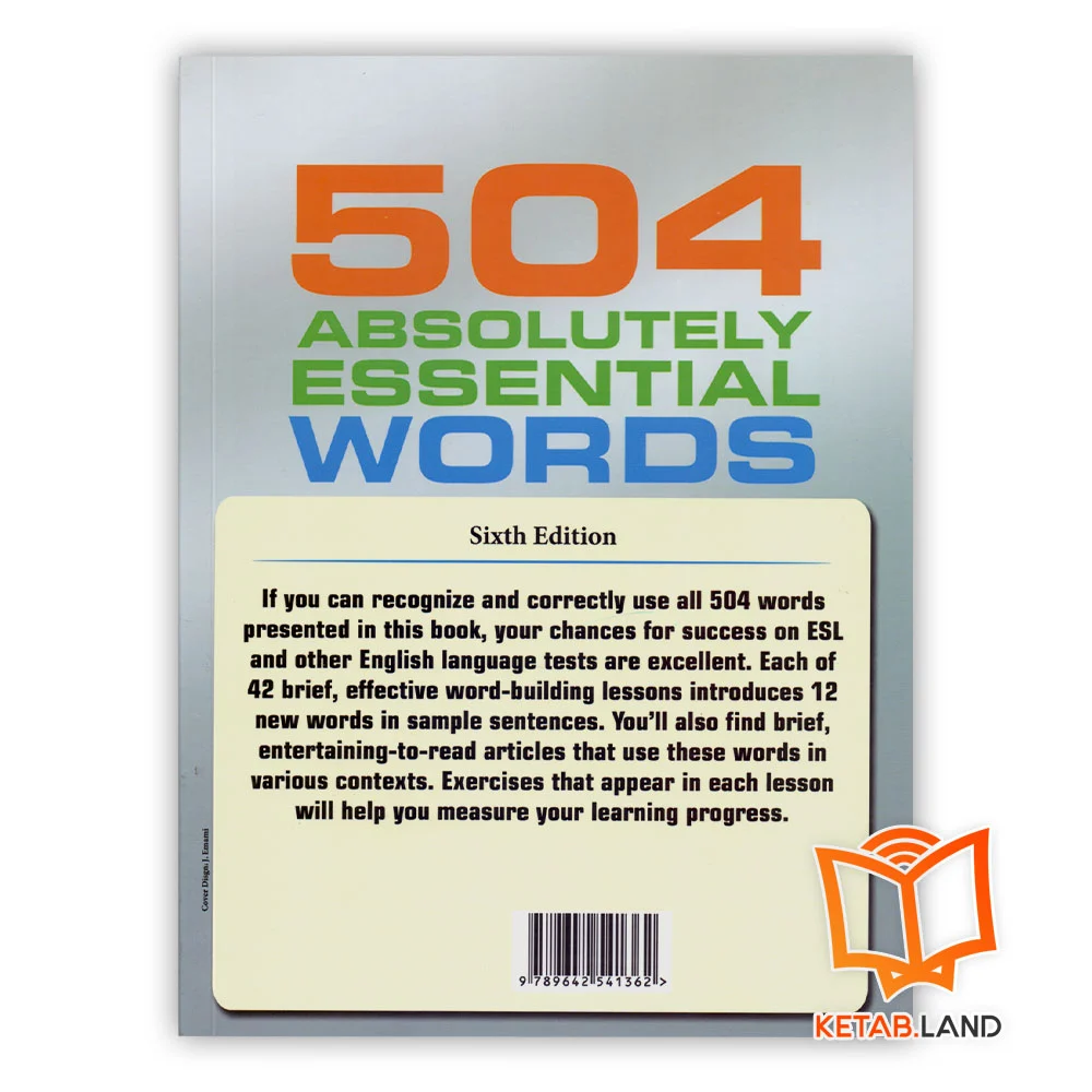 قیمت کتاب 504 واژه با ترجمه