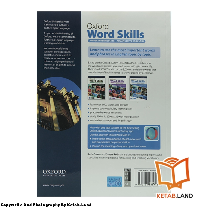 قیمت و خرید کتاب Advanced Oxford Word Skills 2nd از کتاب لند - تصویر دوم - تصویر جلد پشت کتاب