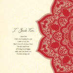 کتاب The Love Poems of Rumi 6 کتاب The Love Poems of Rumi - کتاب The Love Poems of Rumi - کتاب لند