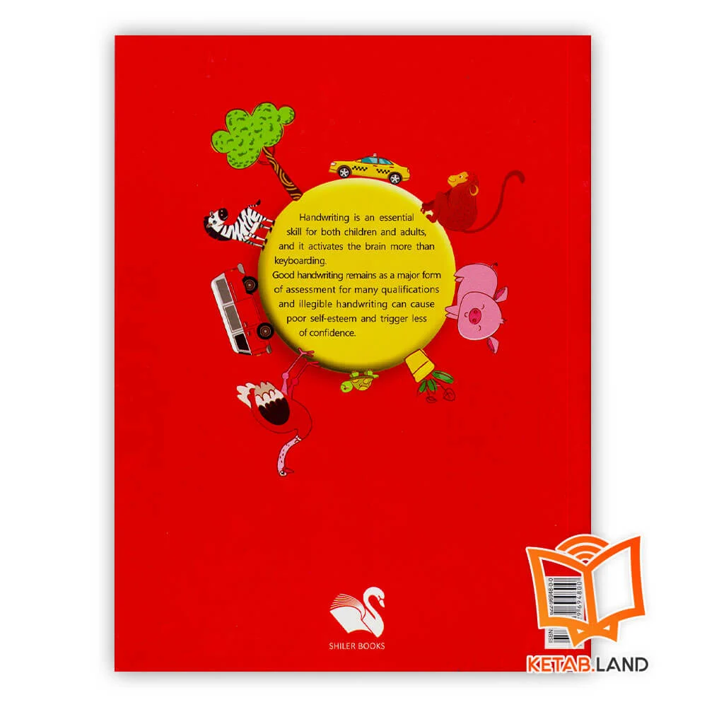 my-first-handwriting-back-cover