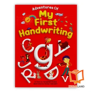 my-first-handwriting-frontcover