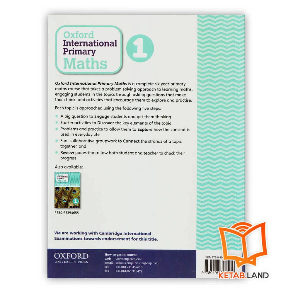 قیمت کتاب Oxford International Primary Math 1