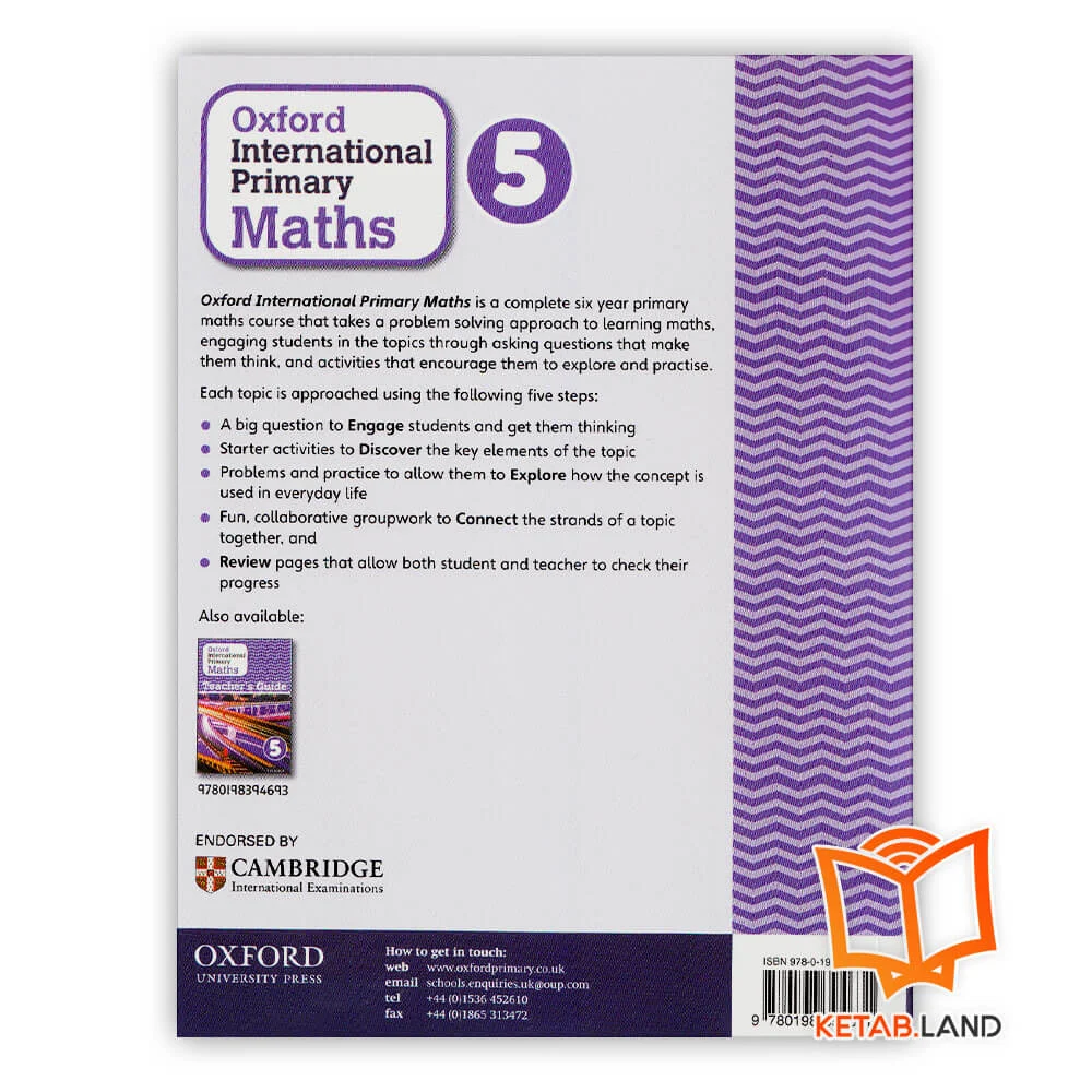 قیمت کتاب Oxford International Primary Math 5