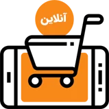راهنمای پرداخت در سایت کتاب لند 1 پرداخت آنلاین