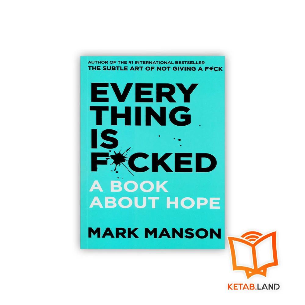 خرید کتاب اوری تینگ ایز فاکد از وب سایت کتاب لند