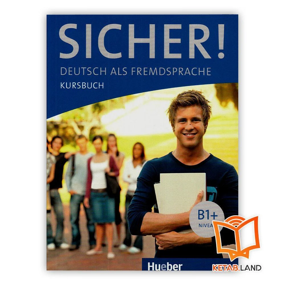 کتاب Sicher B1 خرید کتاب Sicher B1