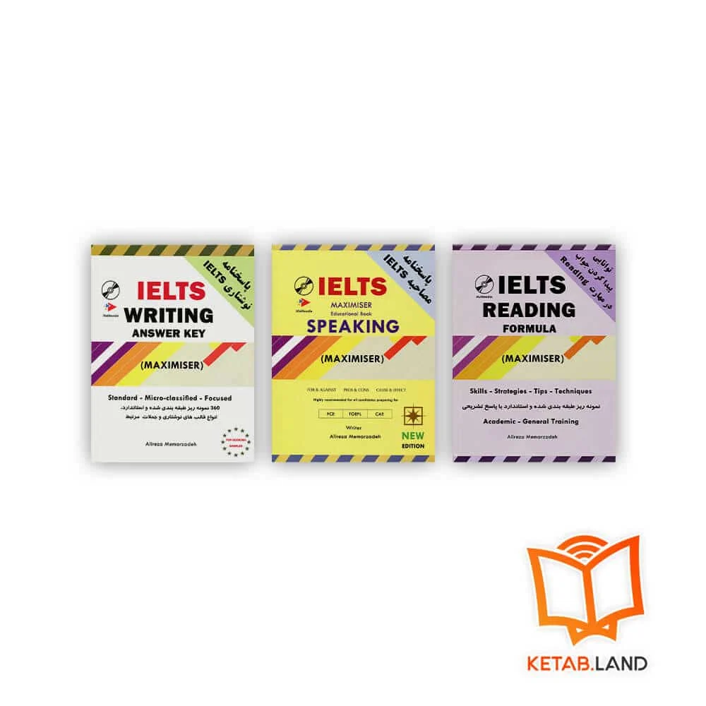 IELTS Maximiser Book