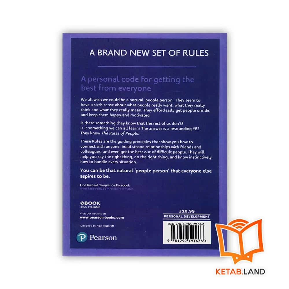 قیمت کتاب The Rules of People