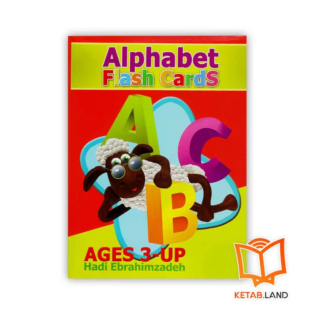 خرید فلش کارت الفبای انگلیسی