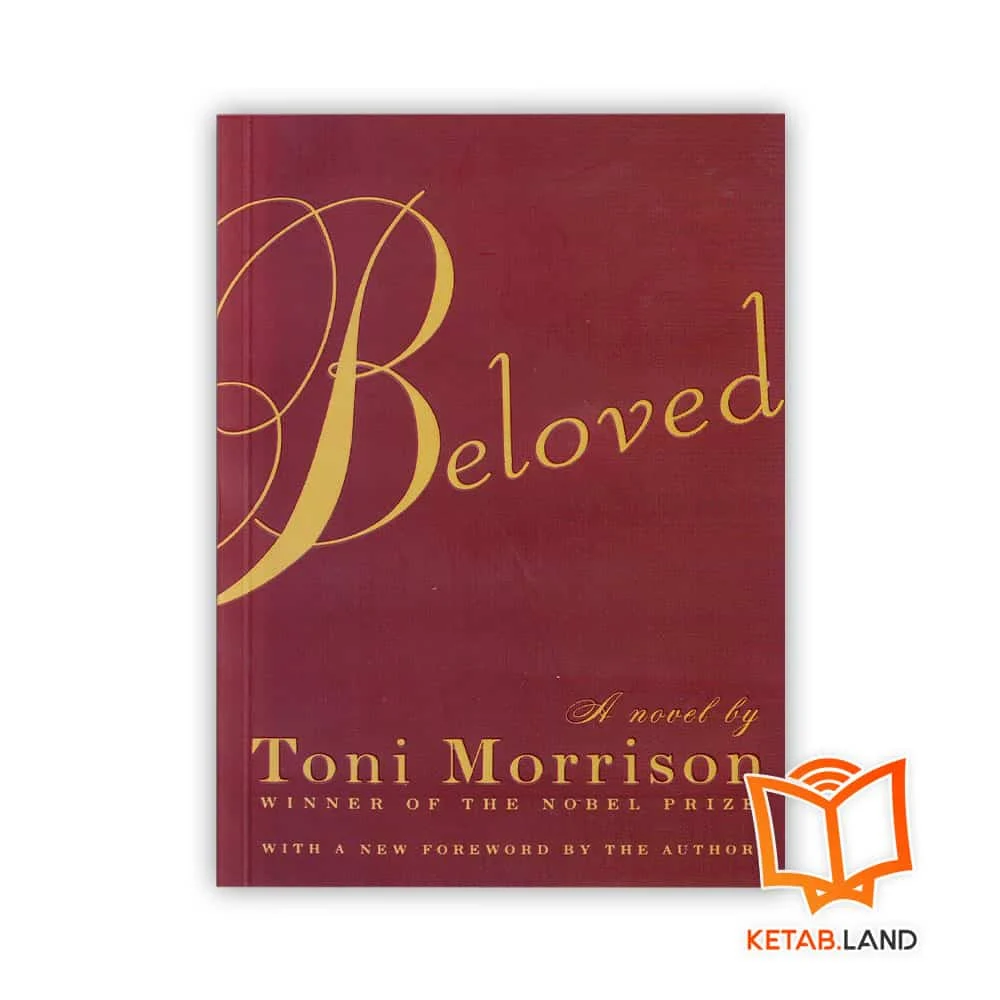 رمان Be Loved خرید رمان Be Loved