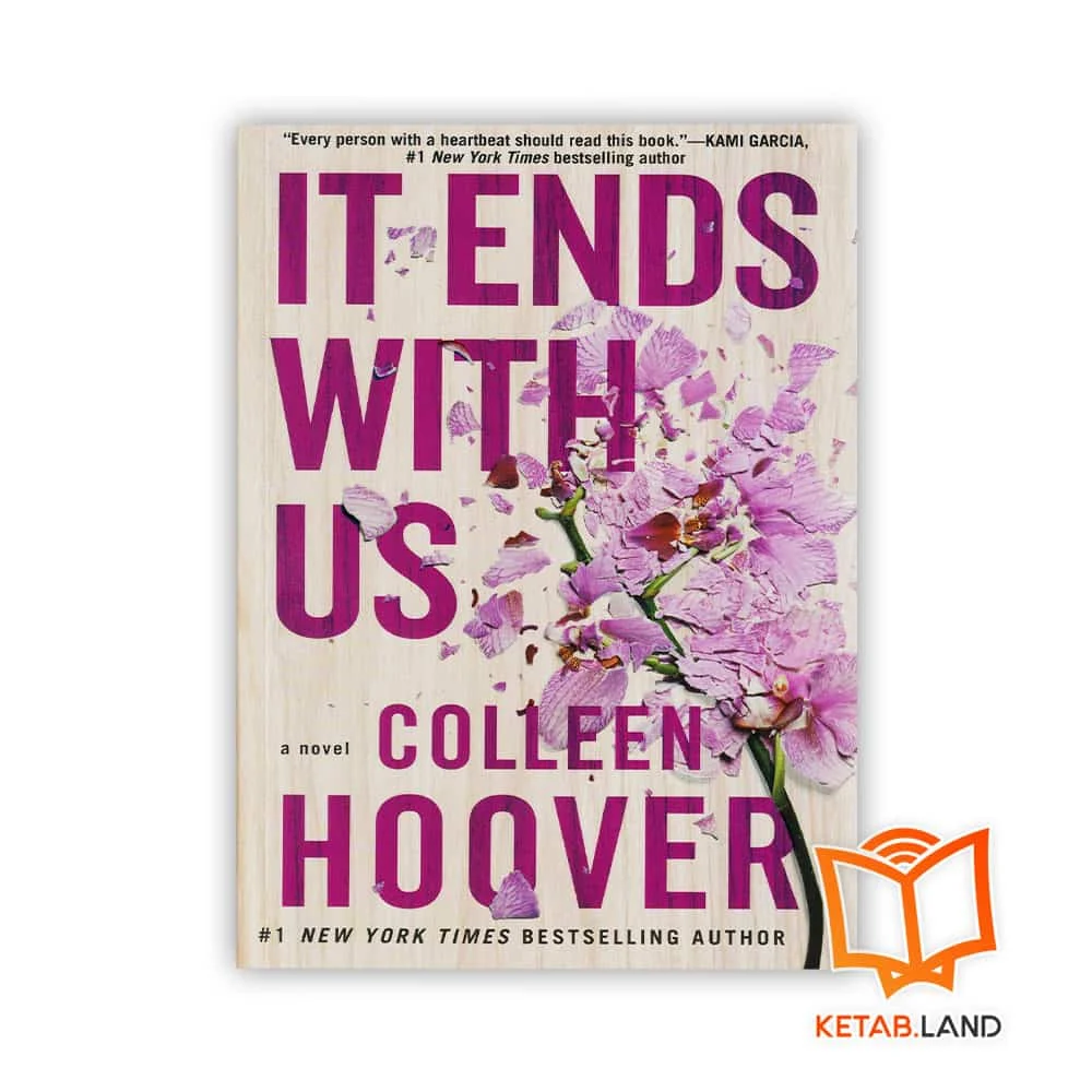 خرید رمان It Ends With Us | رمان ما تمامش می کنیم