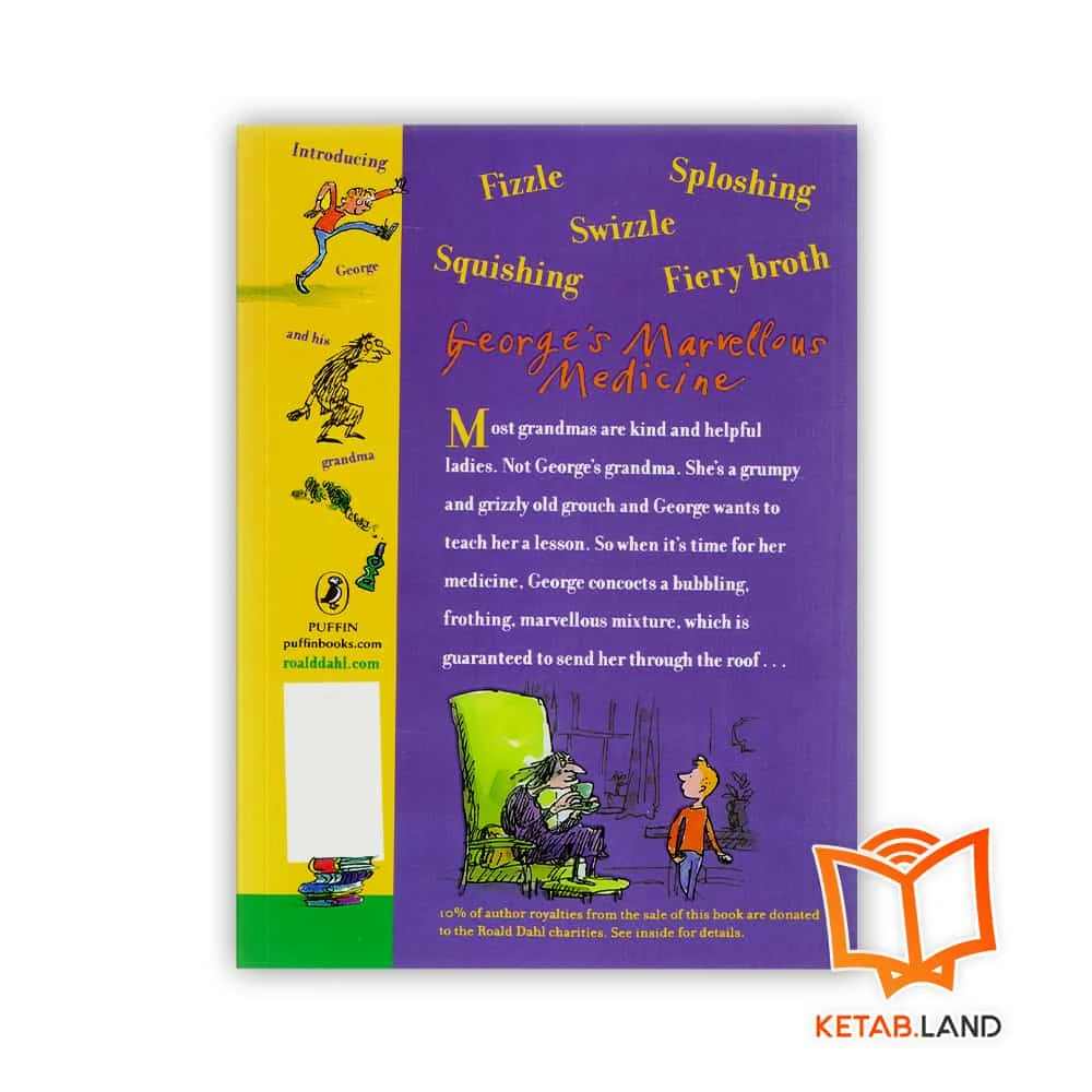 قیمت رمان Roald Dahl George's Marvellous Medicine
