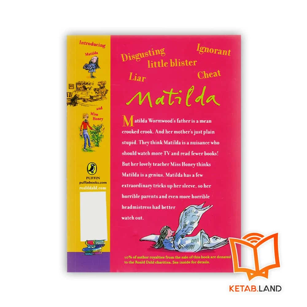 قیمت رمان Roald Dahl Matilda