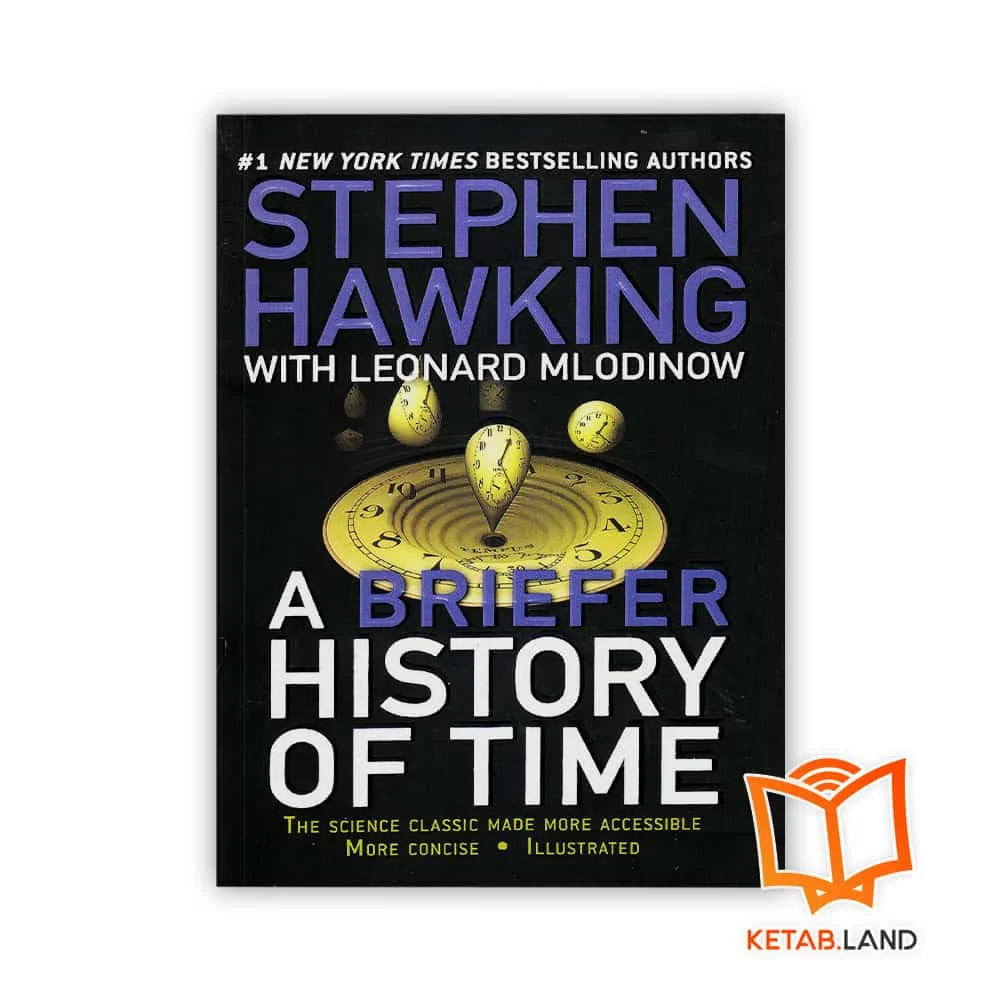 a-briefer-history-of-time-front خرید رمان A Briefer History of Time