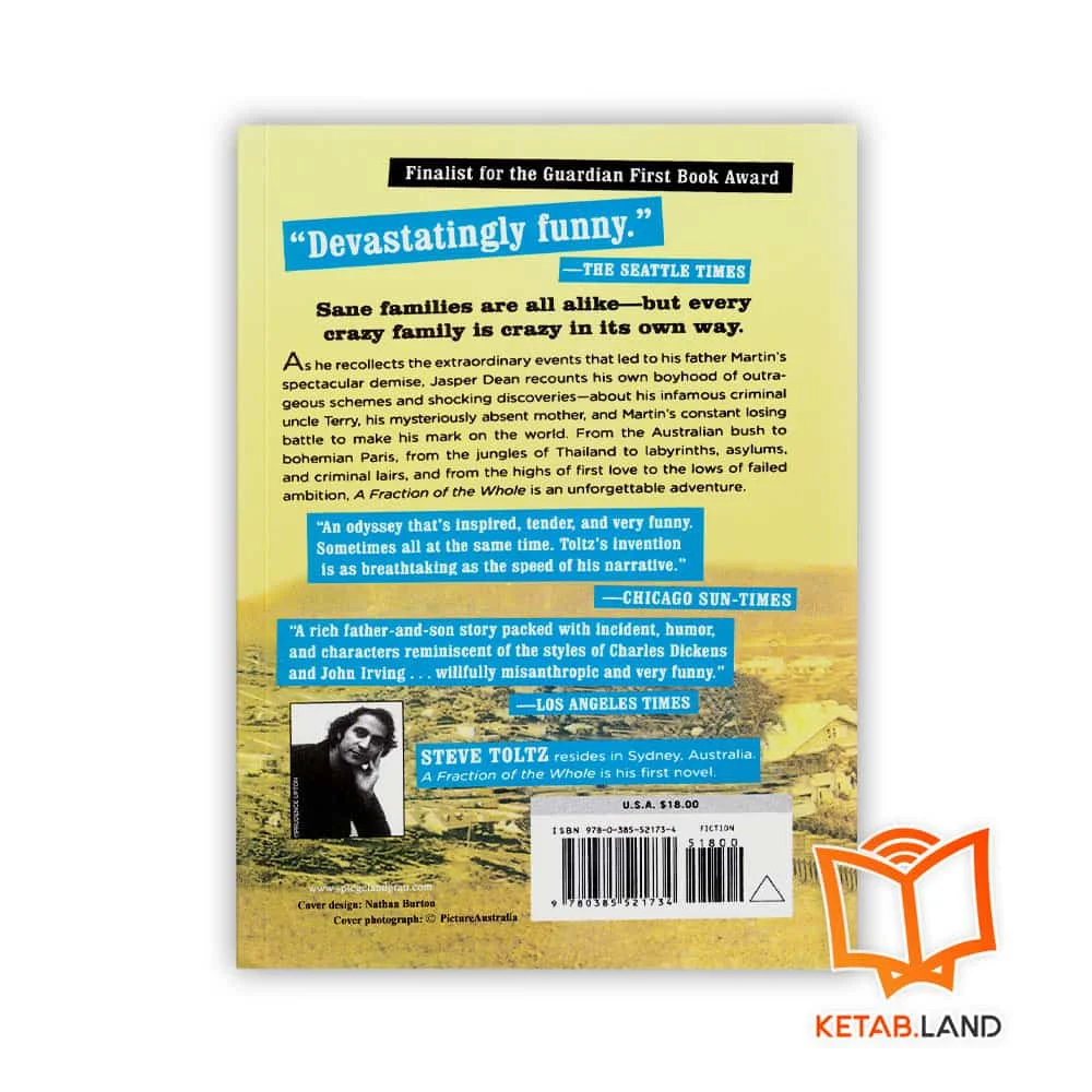 قیمت رمان A Fraction of the Whole