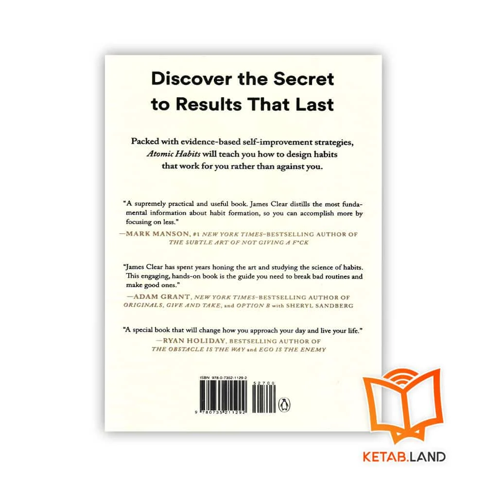 قیمت کتاب Atomic Habits