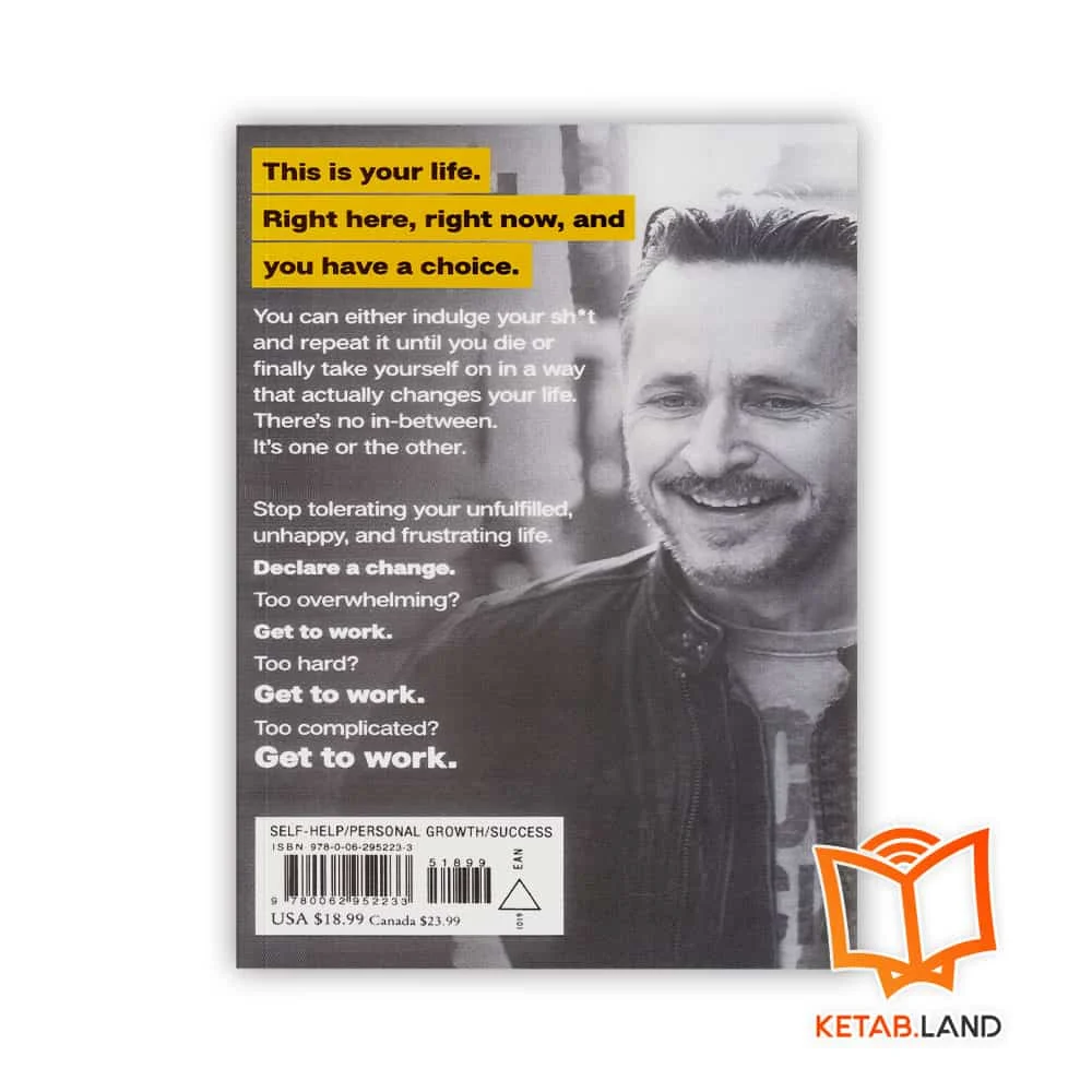 قیمت رمان Do the Work