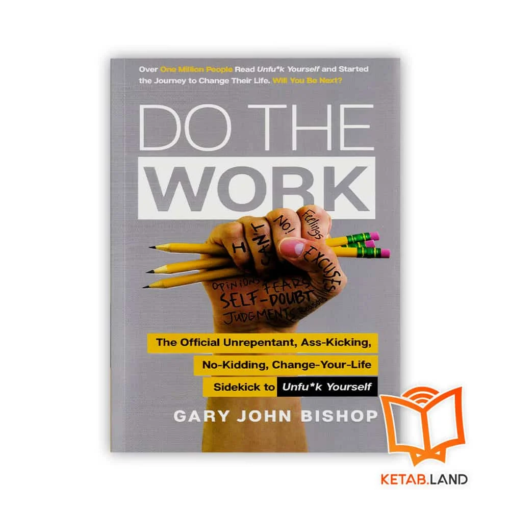 خرید رمان Do the Work