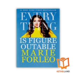 Everything is Figureoutable Book