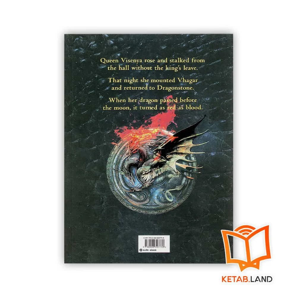 قیمت رمان Fire And Blood