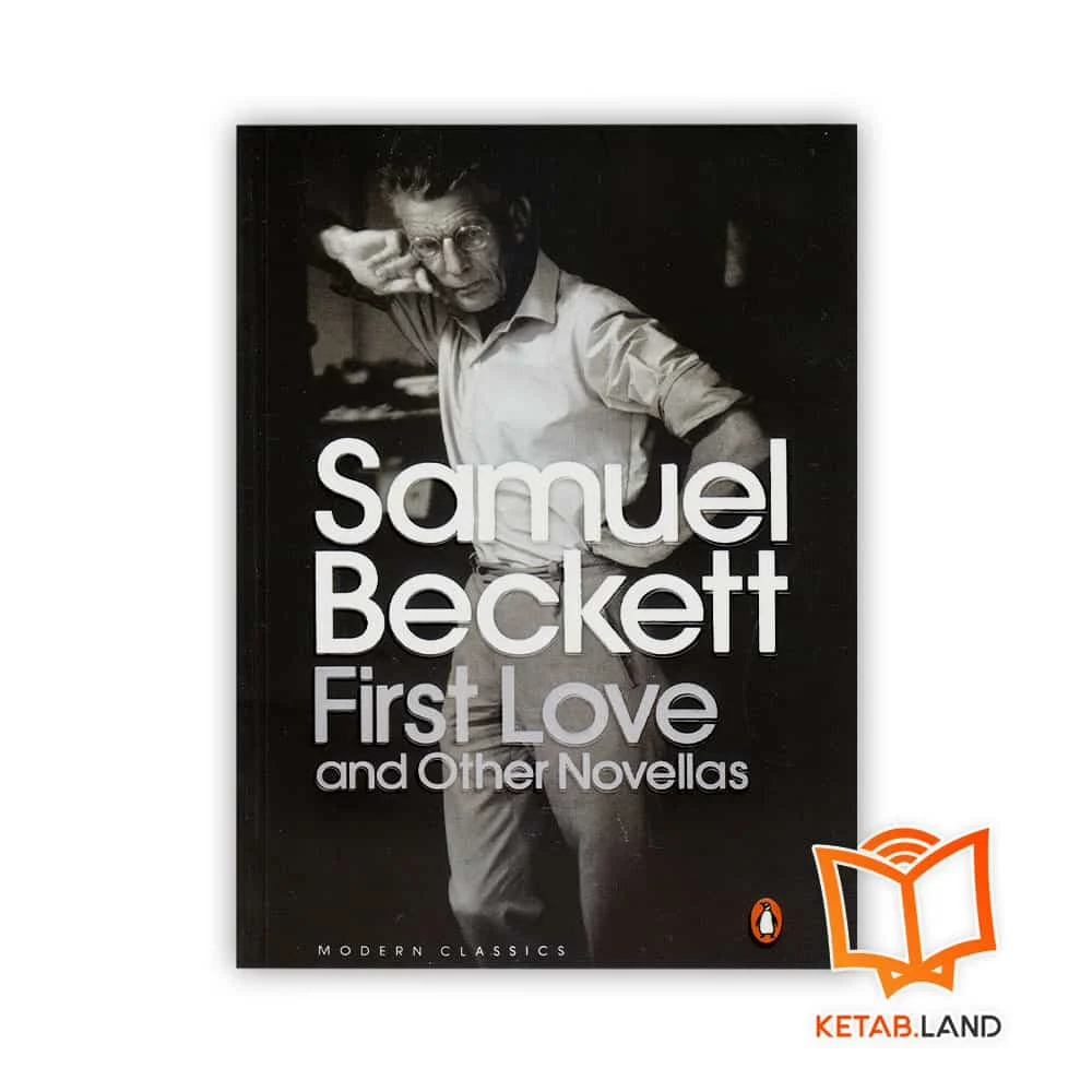 رمان عشق اول و سایر نوشته ها خرید رمان First Love and Other Novellas