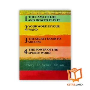 خرید رمان The Complete Works Of Florence Scovel Shinn