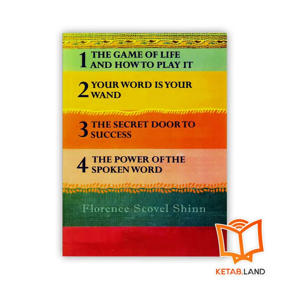 خرید رمان The Complete Works Of Florence Scovel Shinn