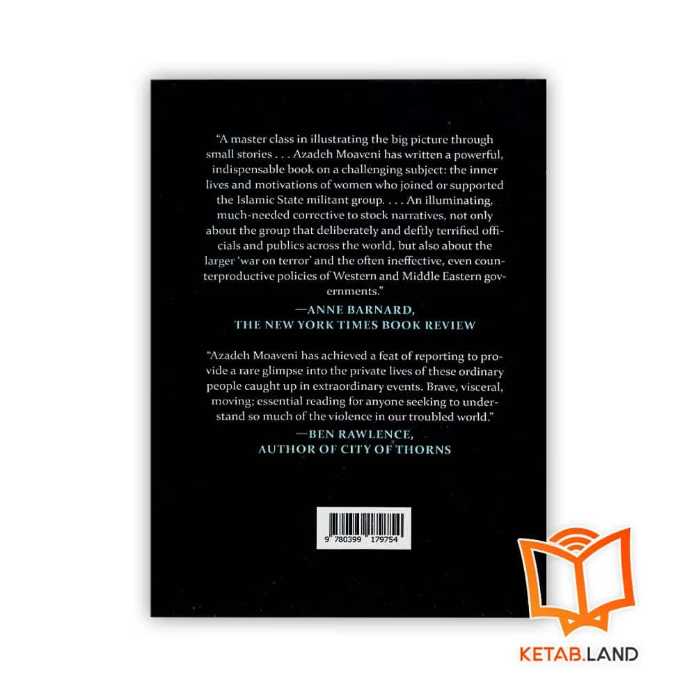 قیمت رمان Guest House for Young Widows