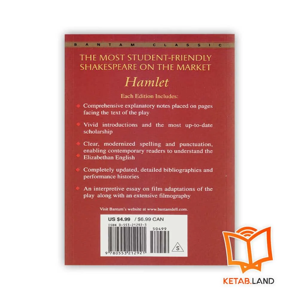 قیمت رمان Hamlet