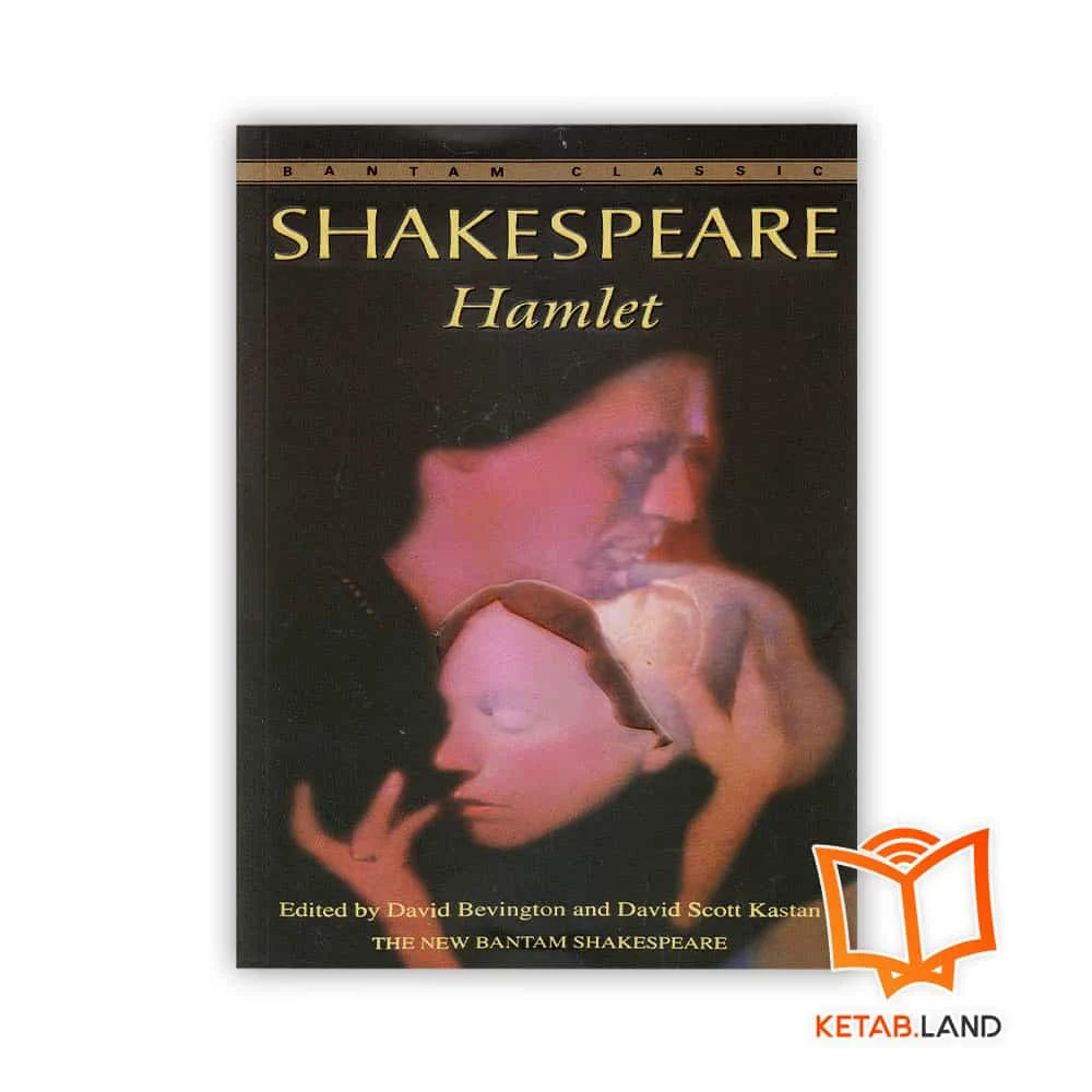 خرید رمان Hamlet