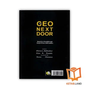 خرید کتاب مدیر عامل بعدی