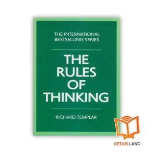 خرید کتاب The Rules of Thinking