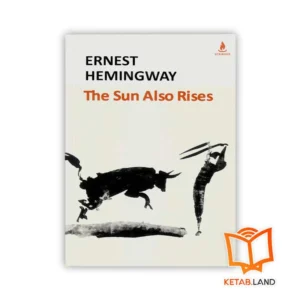 خرید رمان The Sun Also Rises
