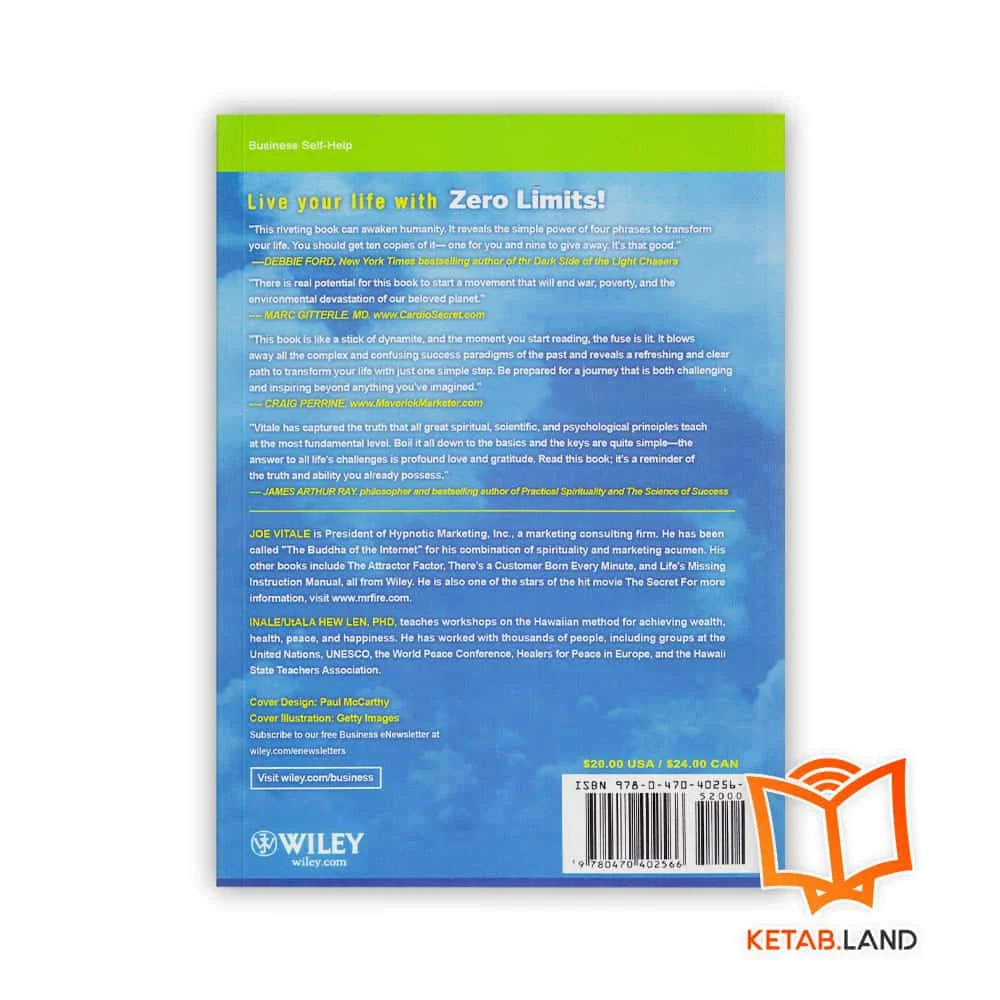 قیمت رمان Zero Limits