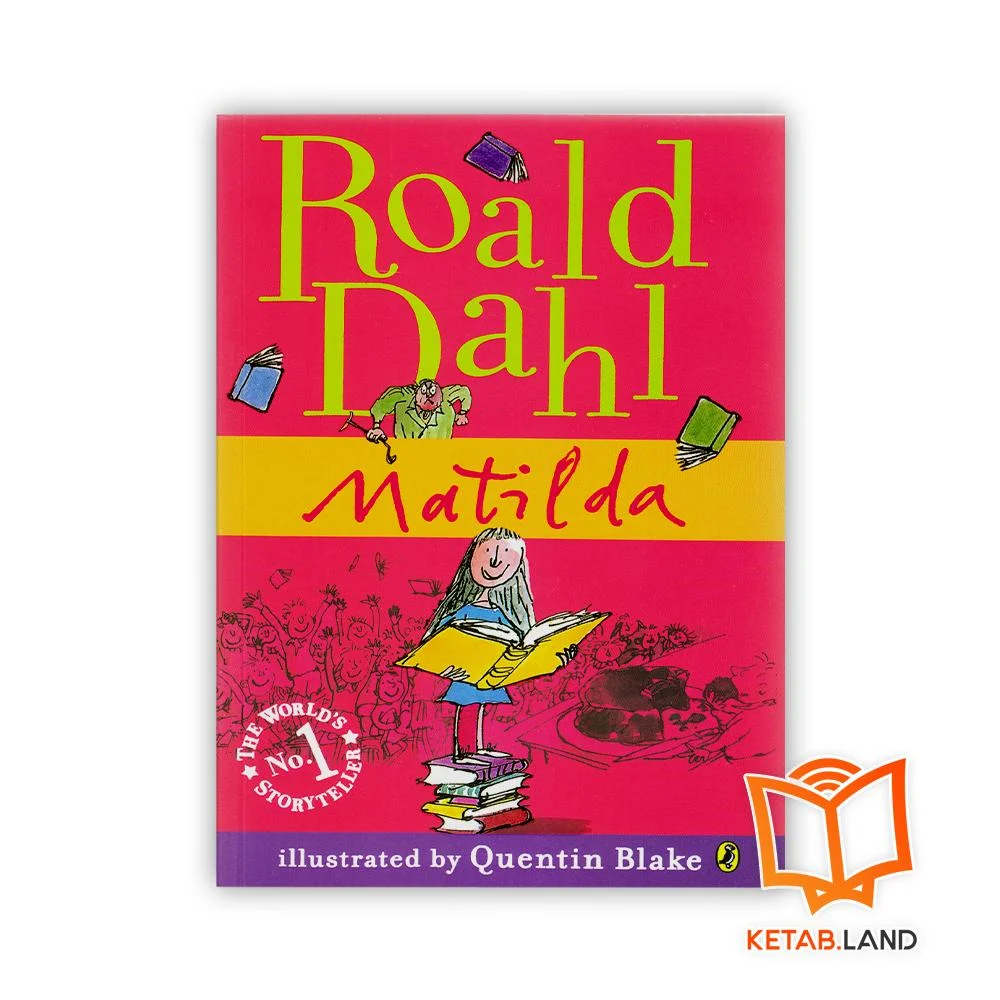 خرید رمان Roald Dahl Matilda