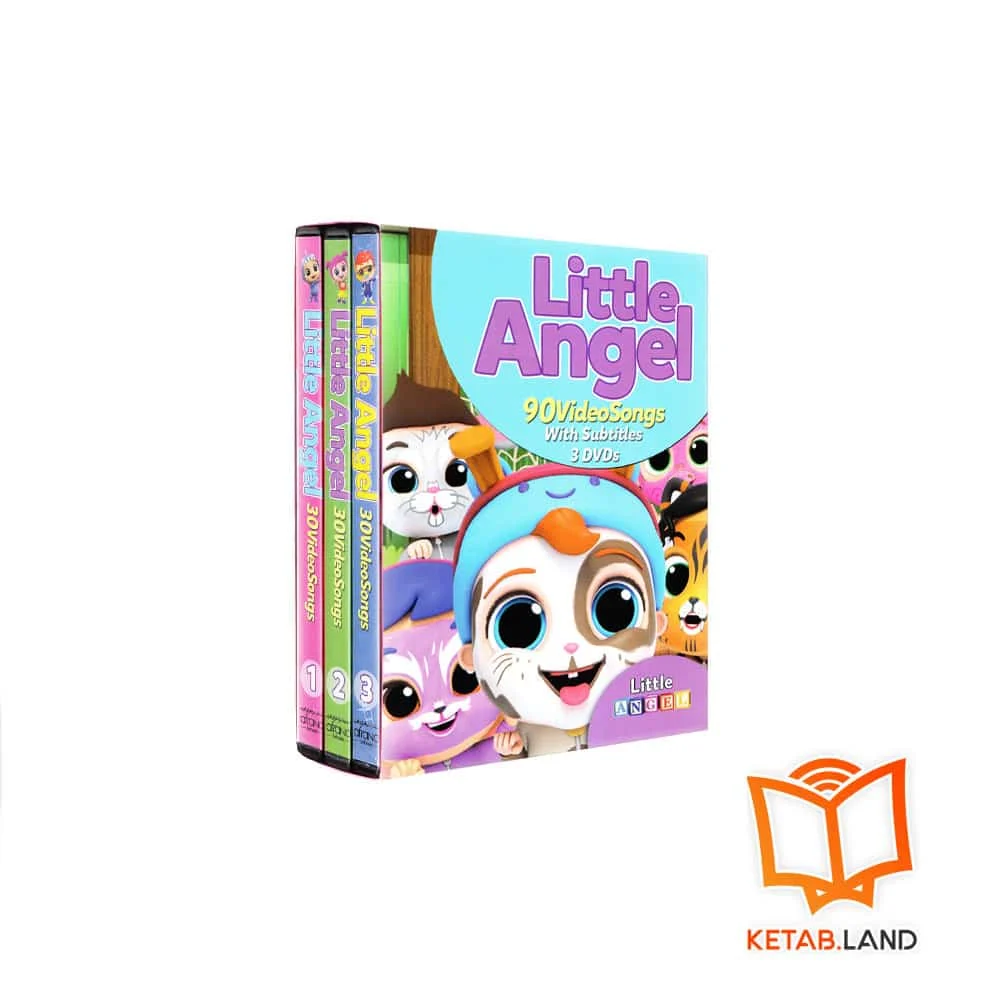 پکیج تصویری آموزش زبان فرشته کوچولو خرید پکیج آموزشی Little Angel DVD