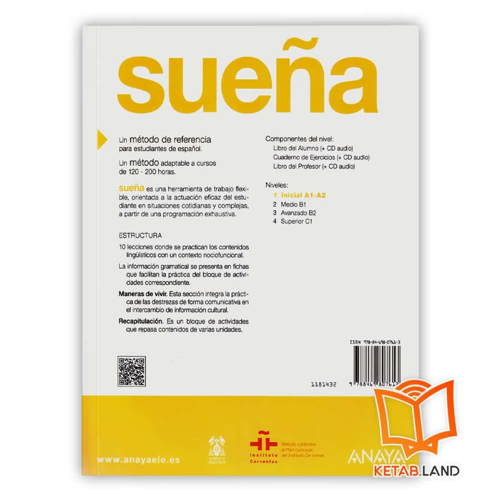 قیمت کتاب اسپانیایی سوانا