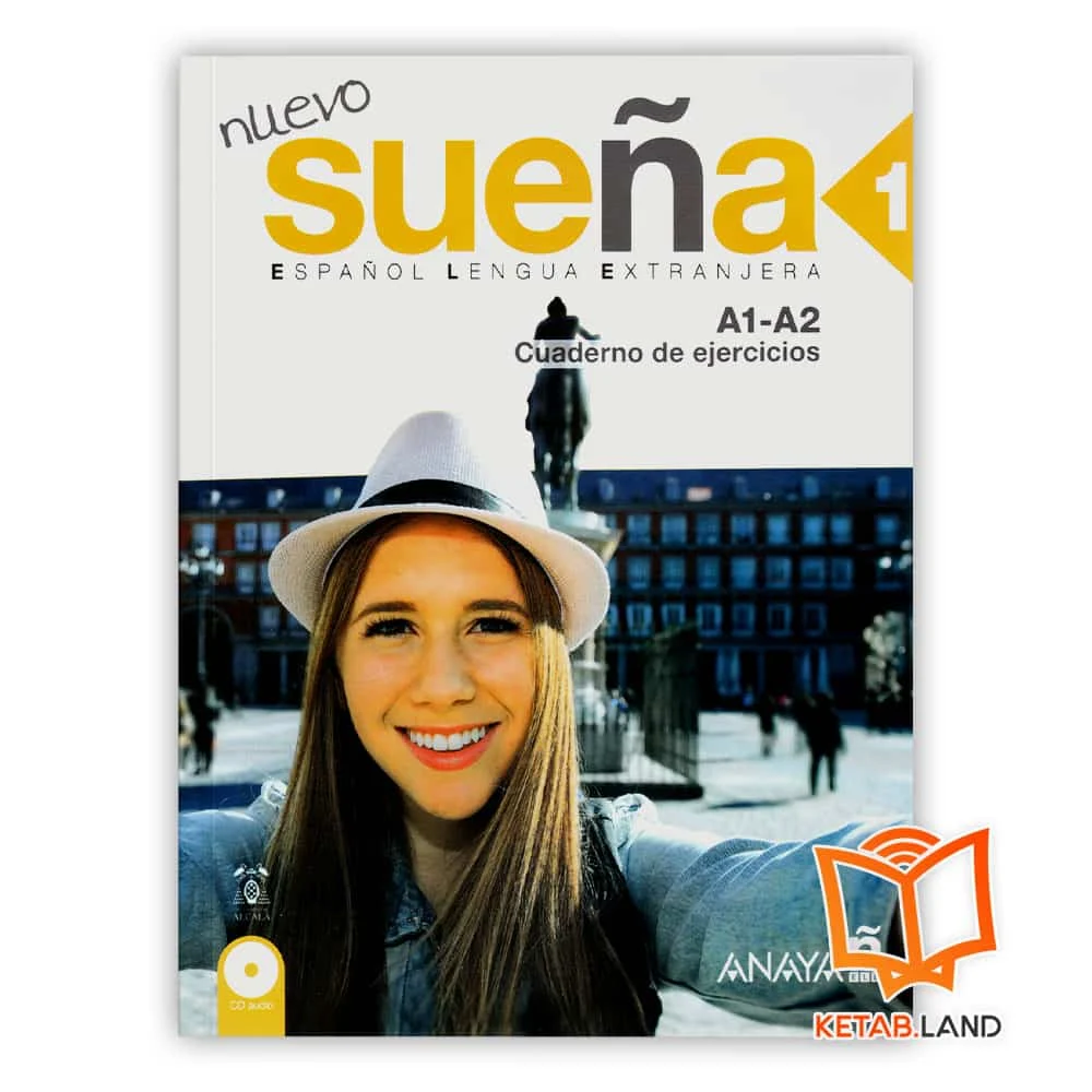 خرید کتاب اسپانیایی سوانا