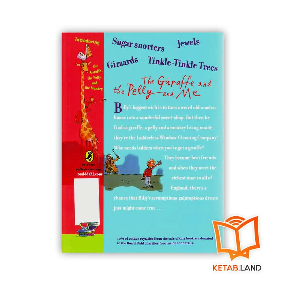 قیمت رمان Roald Dahl The Giraffe and The Pelly and Me