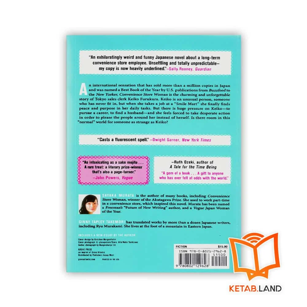 قیمت رمان Convenience Store Woman