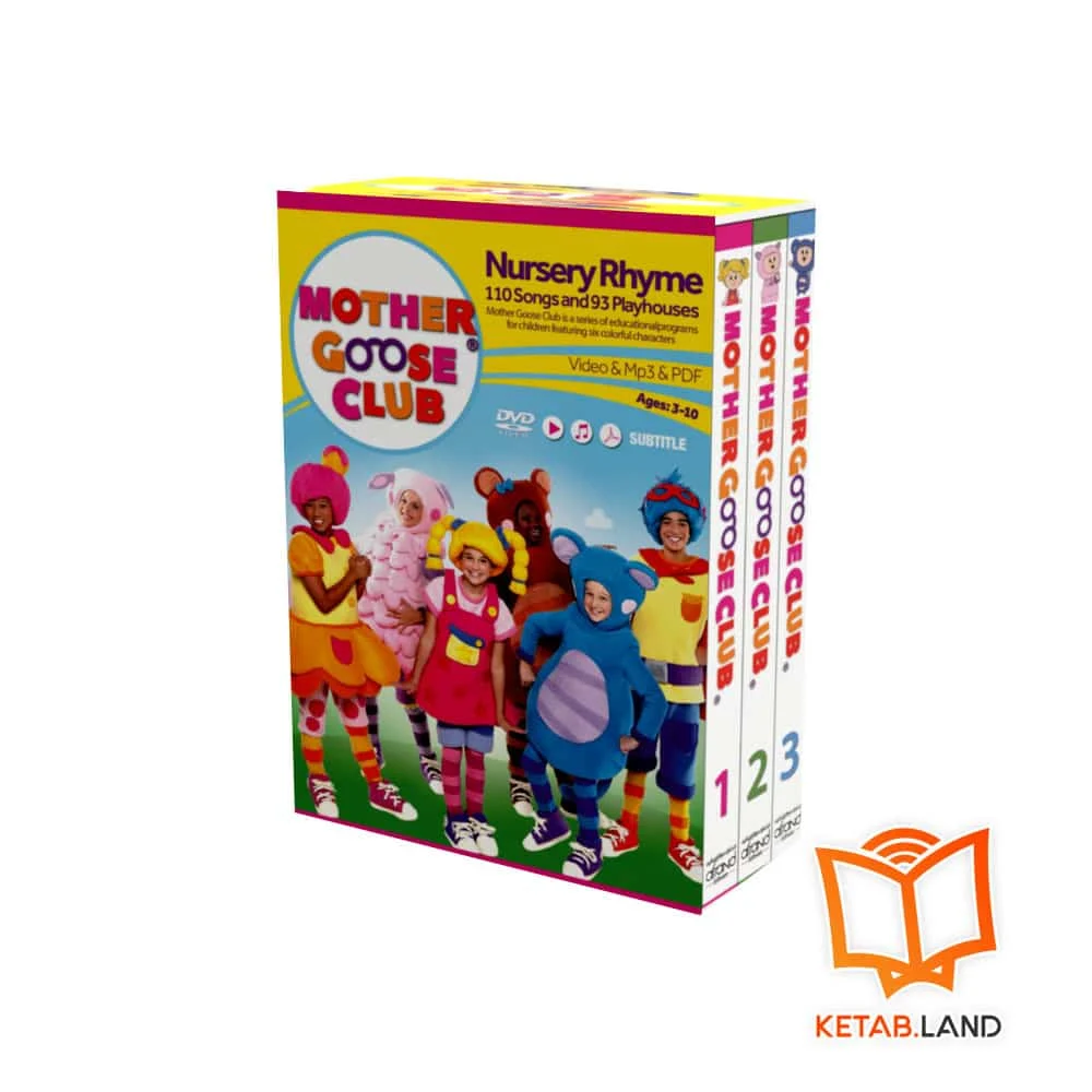 Mother-Goose-Club-Front-Right خرید پکیج آموزشی Mother Goose Club