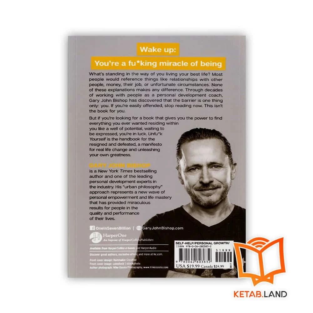 قیمت کتاب Unfu*k Yourself