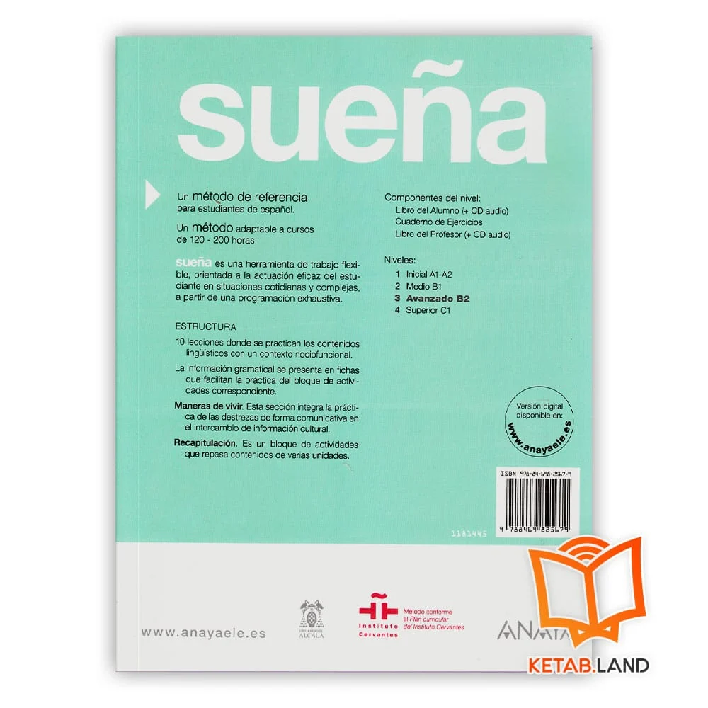 قیمت کتاب Nuevo Suena 3