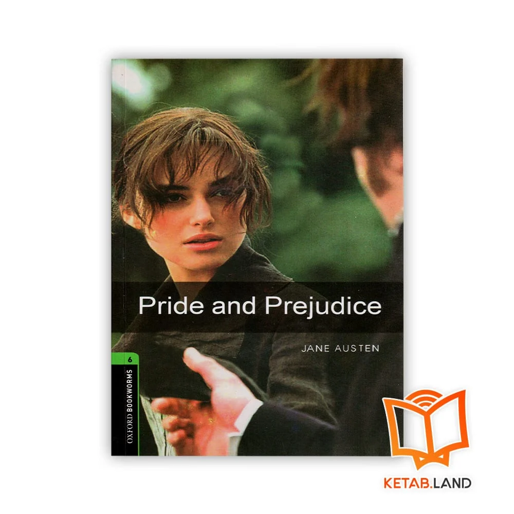 Pride and Prejudice bookworm