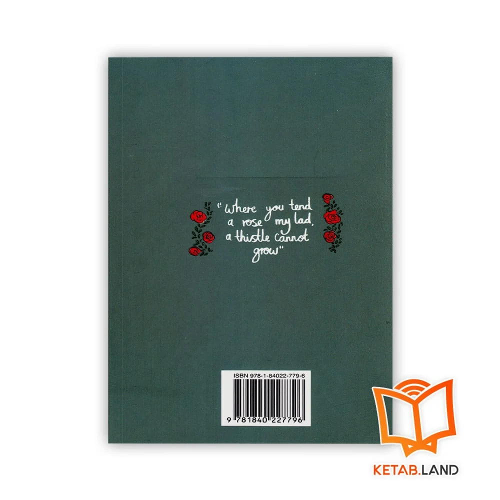 قیمت رمان The Secret Garden