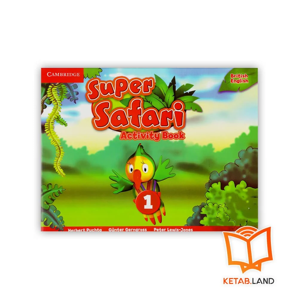 خرید کتاب ان سوپر سافاری بریتیش