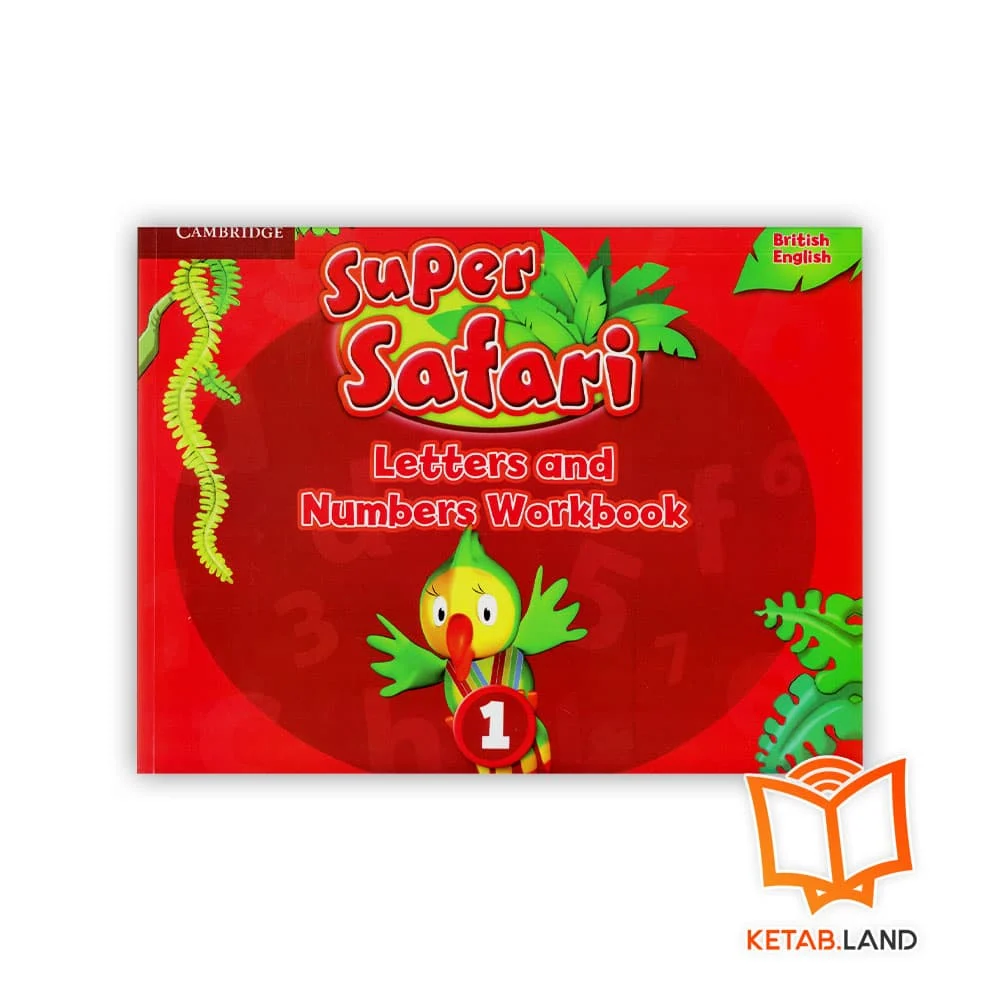 خرید کتاب بریتیش سوپر سافاری