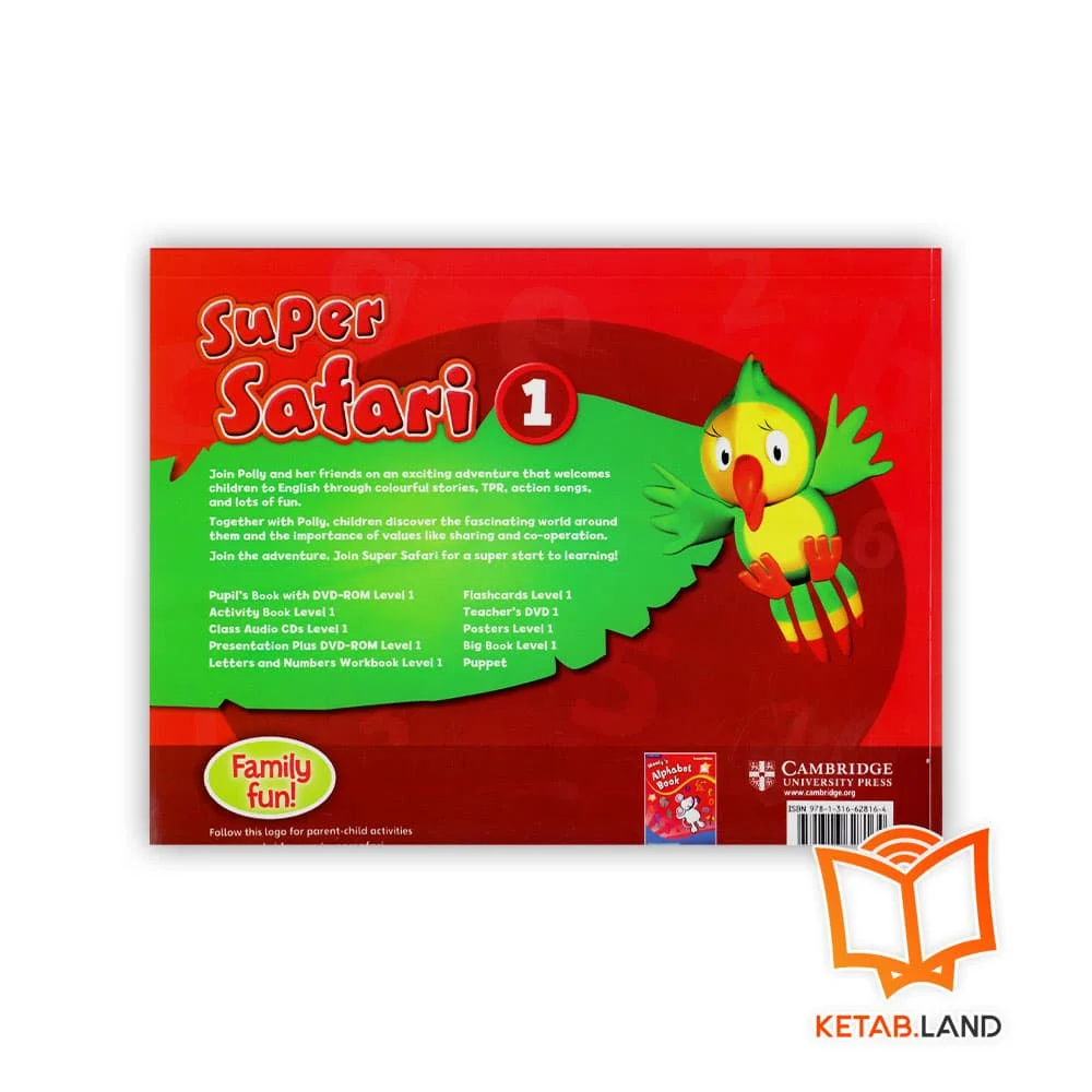 قیمت کتاب بریتیش سوپر سافاری